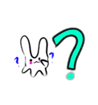 きゅんかわちびうさスタンプ（個別スタンプ：2）