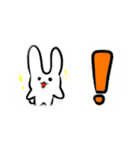 きゅんかわちびうさスタンプ（個別スタンプ：3）
