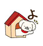 ふぉふぉちゃん（個別スタンプ：2）