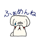 ふぉふぉちゃん（個別スタンプ：22）