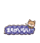 省スペース★ふきだしスタンプ【猫わんこ】（個別スタンプ：28）
