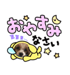 ペコの仲間たち（個別スタンプ：7）