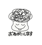 パーマのおとこのこ（個別スタンプ：6）