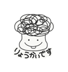 パーマのおとこのこ（個別スタンプ：7）