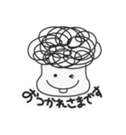 パーマのおとこのこ（個別スタンプ：8）