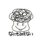 パーマのおとこのこ（個別スタンプ：12）