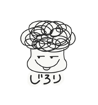 パーマのおとこのこ（個別スタンプ：13）