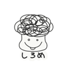 パーマのおとこのこ（個別スタンプ：14）