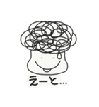パーマのおとこのこ（個別スタンプ：15）