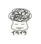 パーマのおとこのこ（個別スタンプ：16）