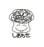 パーマのおとこのこ（個別スタンプ：18）