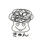 パーマのおとこのこ（個別スタンプ：21）