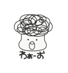 パーマのおとこのこ（個別スタンプ：22）