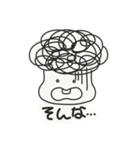 パーマのおとこのこ（個別スタンプ：23）