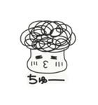 パーマのおとこのこ（個別スタンプ：24）