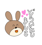 うさやまうさこです。①（個別スタンプ：3）