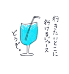 いらしゃいませ。魔法薬カフェです。③（個別スタンプ：1）