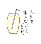 いらしゃいませ。魔法薬カフェです。③（個別スタンプ：16）