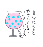 いらしゃいませ。魔法薬カフェです。③（個別スタンプ：19）