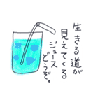 いらしゃいませ。魔法薬カフェです。③（個別スタンプ：22）