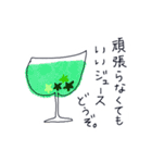 いらしゃいませ。魔法薬カフェです。③（個別スタンプ：31）