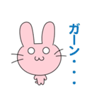 敬語のうさこさん（個別スタンプ：23）