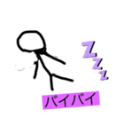 マロニースタンプ第2弾（個別スタンプ：3）