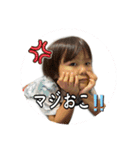 みんなのアイドルはるま（個別スタンプ：1）