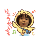みんなのアイドルはるま（個別スタンプ：6）