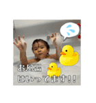 みんなのアイドルはるま（個別スタンプ：8）