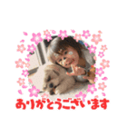 みんなのアイドルはるま（個別スタンプ：9）