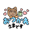 みんなのアイドルはるま（個別スタンプ：11）