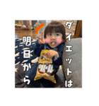 みんなのアイドルはるま（個別スタンプ：15）