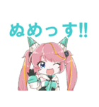 Vtuberミー子のLINEスタンプ（個別スタンプ：1）