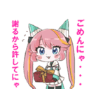 Vtuberミー子のLINEスタンプ（個別スタンプ：6）