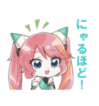 Vtuberミー子のLINEスタンプ（個別スタンプ：7）