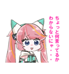 Vtuberミー子のLINEスタンプ（個別スタンプ：9）