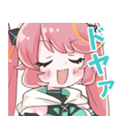 Vtuberミー子のLINEスタンプ（個別スタンプ：10）