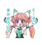 Vtuberミー子のLINEスタンプ（個別スタンプ：14）