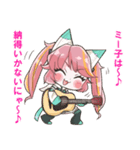 Vtuberミー子のLINEスタンプ（個別スタンプ：15）