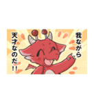 Vtuberミー子のLINEスタンプ（個別スタンプ：16）