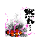 闇堕ちカクレクマノミ（個別スタンプ：30）