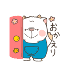 しろやぎのもっくん（個別スタンプ：22）