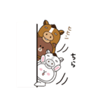 馬じろうとBROWN ＆ FRIENDS（個別スタンプ：25）