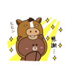 馬じろうとBROWN ＆ FRIENDS（個別スタンプ：39）