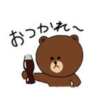 ビール好き！？BROWN ＆ FRIENDS（個別スタンプ：14）