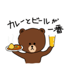 ビール好き！？BROWN ＆ FRIENDS（個別スタンプ：17）