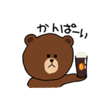 ビール好き！？BROWN ＆ FRIENDS（個別スタンプ：35）