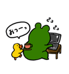 ぷくぷくBROWN ＆ FRIENDS（個別スタンプ：39）