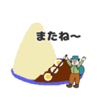 BROWN ＆ FRIENDS 食べ歩き（個別スタンプ：13）